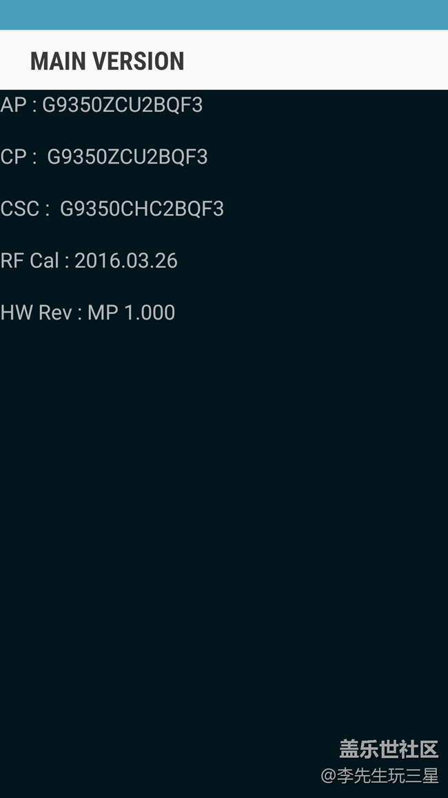 震驚 15個月 還能售后？