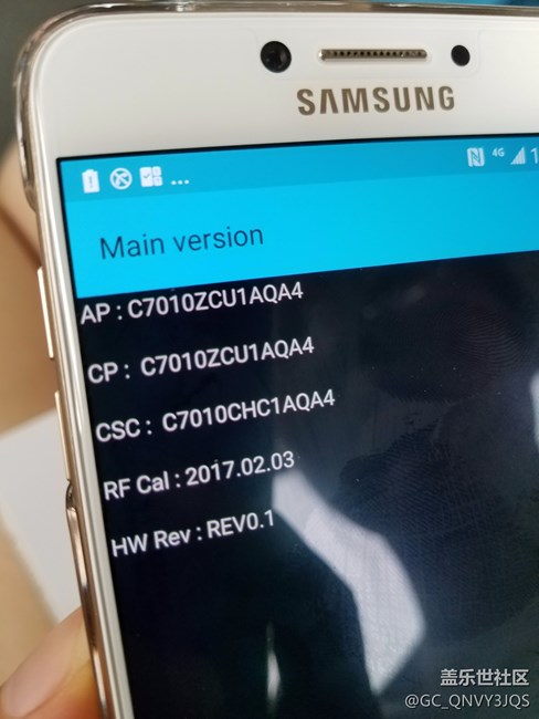 新買的c7Pro手機(jī)，看看正常否