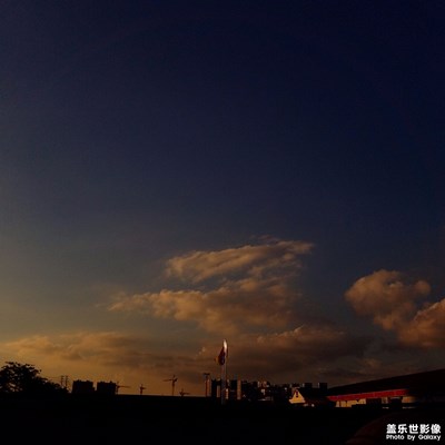 夕陽(yáng)紅