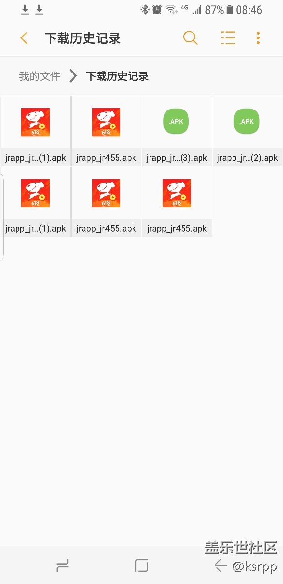每次打開(kāi)三星瀏覽器都會(huì)自動(dòng)