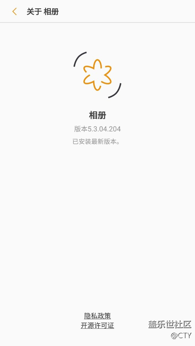 apk mirror更新大波S8風(fēng)格的新app，親測可用。