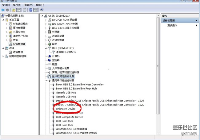 線刷了7.0的五件套，不能連接ODIN是這么回事
