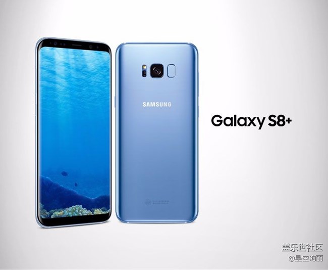 不一樣的s8/S8+。霧嶼藍。