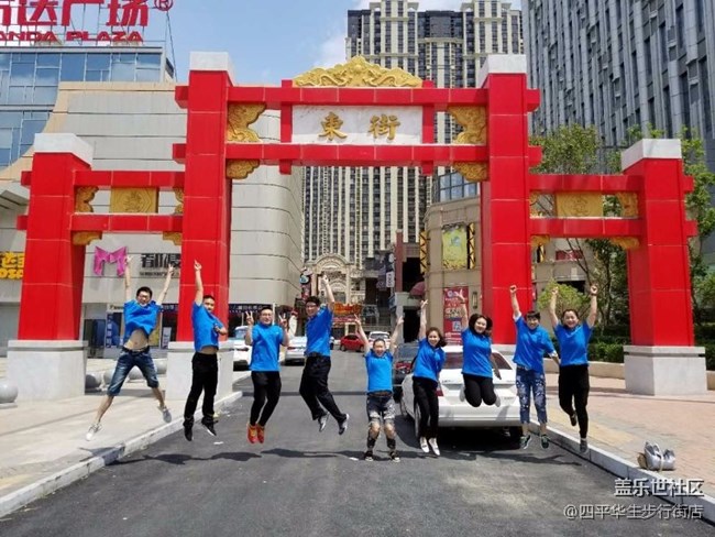 英雄戰(zhàn)隊(duì)?? 8氣來襲