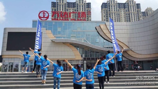 英雄戰(zhàn)隊(duì)?? 8氣來襲