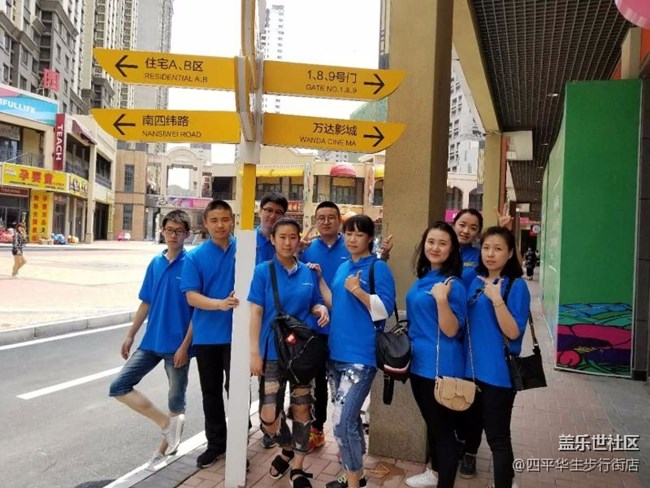 英雄戰(zhàn)隊(duì)?? 8氣來襲