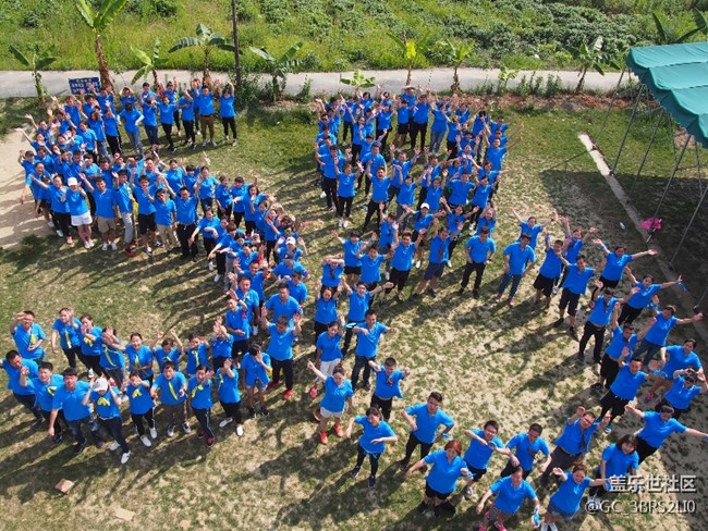 S8銷售故事分享（西南支社成都辦紅色燎原隊）