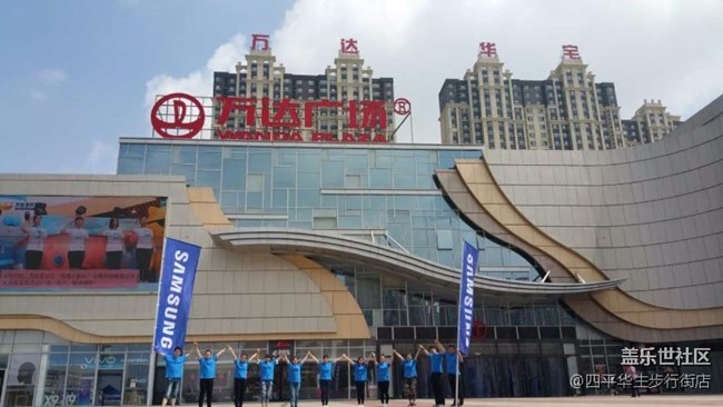 英雄戰(zhàn)隊(duì)?? 8氣來襲