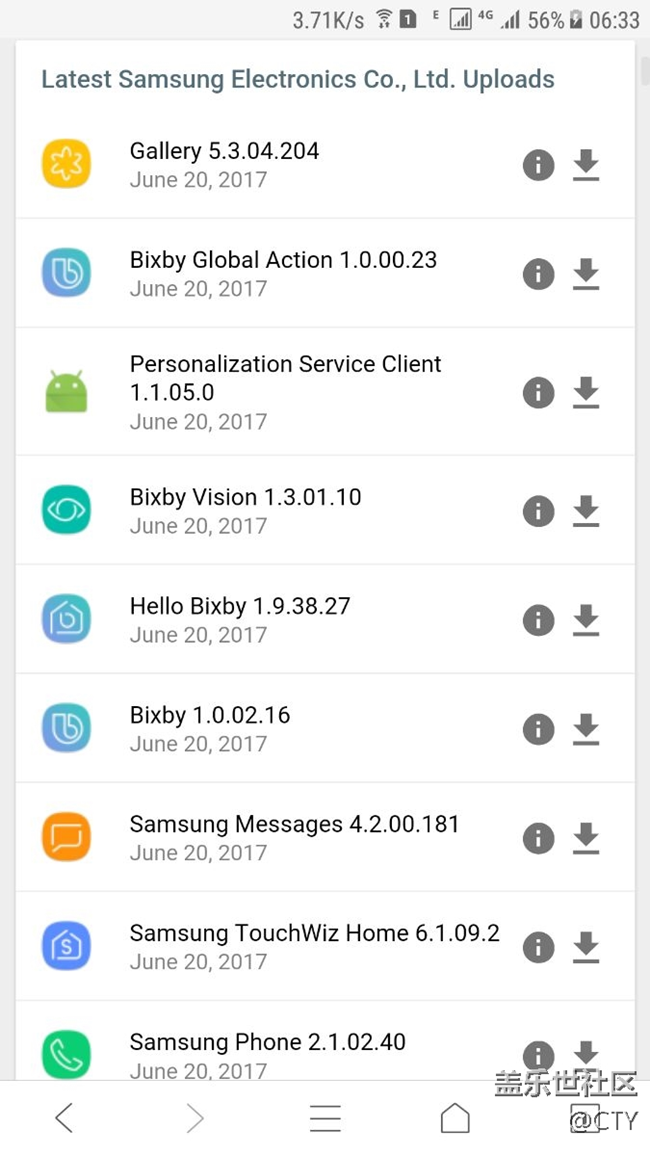 apk mirror更新大波S8風(fēng)格的新app，親測可用。