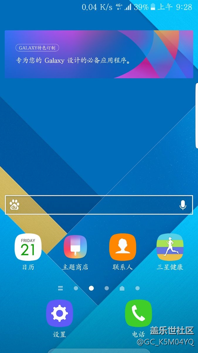 難看