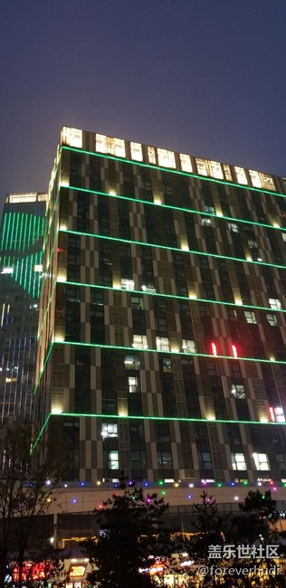 今天晚上下雨的北京