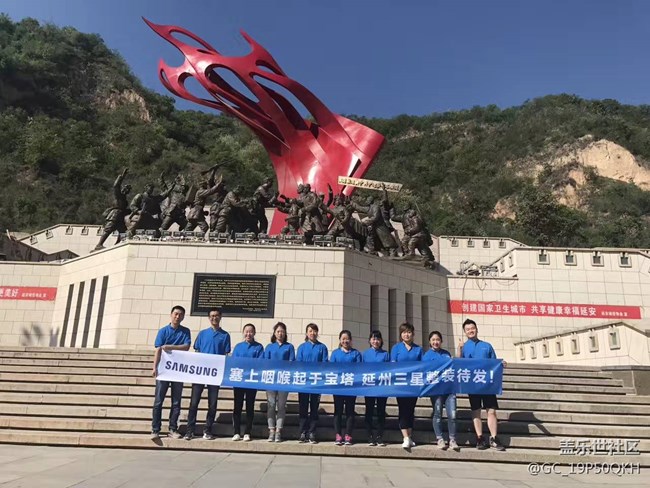 西安辦-寶塔隊(duì)-RUN ROR DREAM