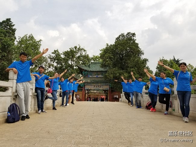 昆明Dream coming團隊精彩瞬間