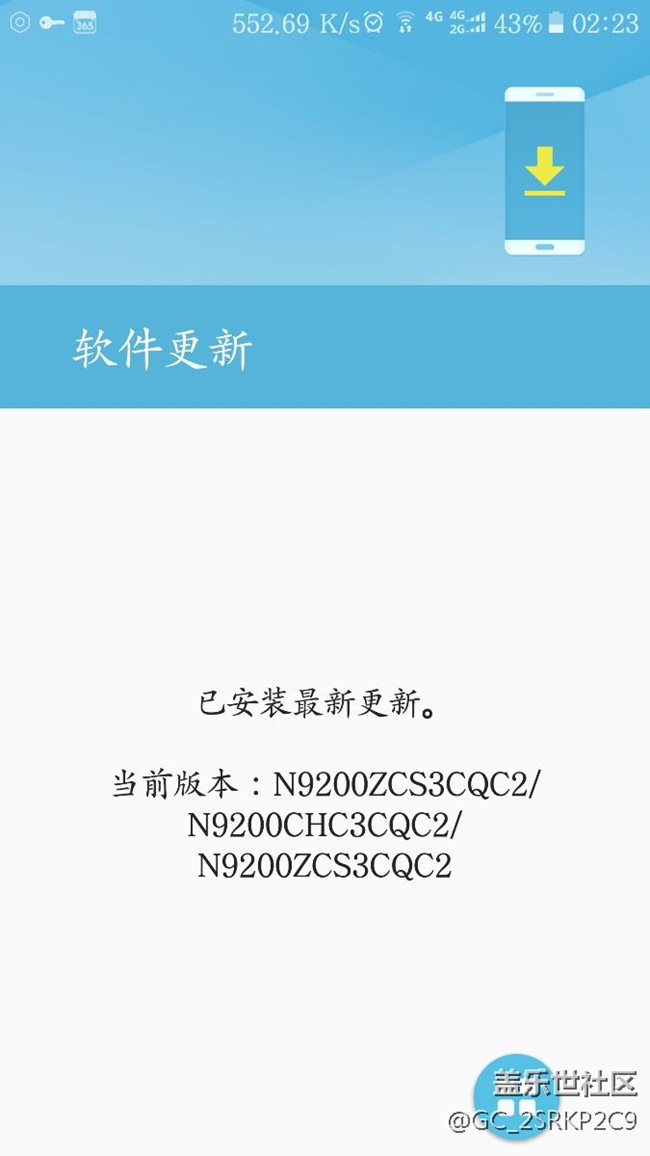 三星note5國(guó)行6.0.1如何root?