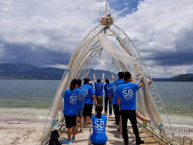 楚雄/玉溪團建S8，厚積薄發(fā)，大有可能！