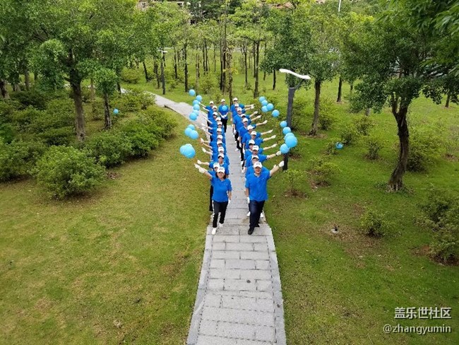 #深圳辦惠州小區(qū)8氣歸來#