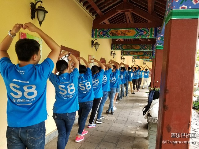 昆明Dream coming團隊精彩瞬間