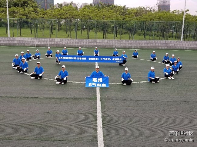 #深圳辦惠州小區(qū)8氣歸來#