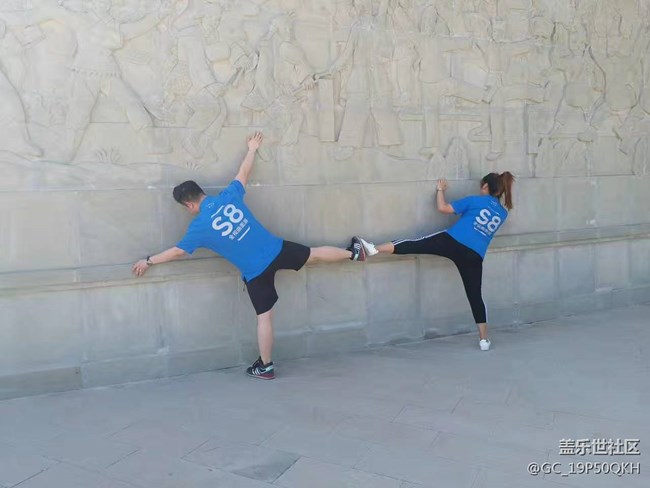 西安辦-寶塔隊(duì)-RUN ROR DREAM