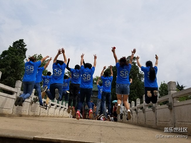 昆明Dream coming團隊精彩瞬間