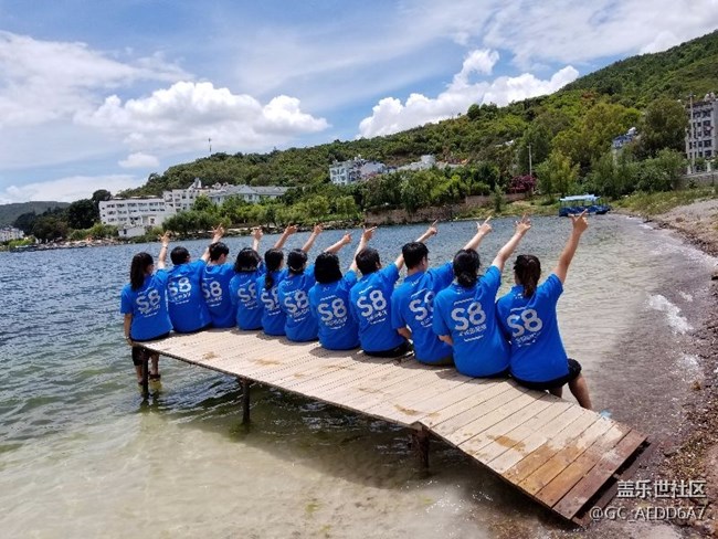 楚雄/玉溪團建S8，厚積薄發(fā)，大有可能！