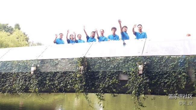 愛不必言說，想和帥“8”一起搞事情——常州團隊