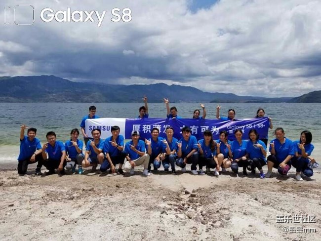 玉溪S8精彩瞬間