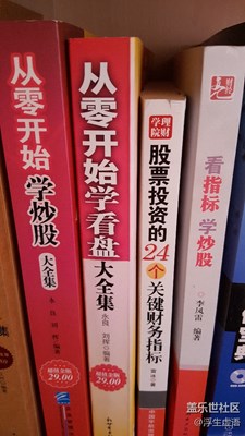 書