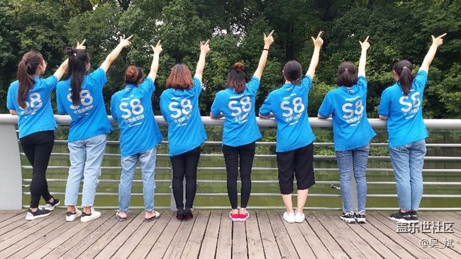 愛不必言說，想和帥“8”一起搞事情——常州團隊