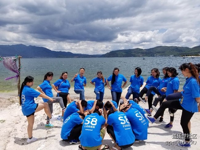 楚雄/玉溪團建S8，厚積薄發(fā)，大有可能！