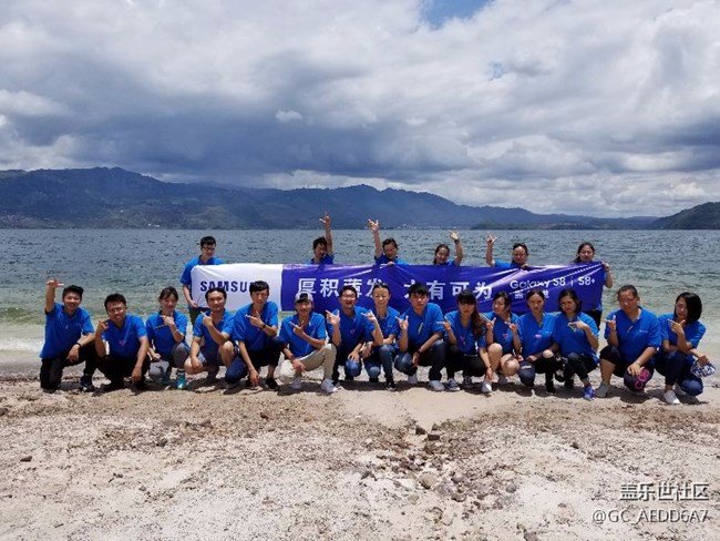 楚雄/玉溪團建S8，厚積薄發(fā)，大有可能！