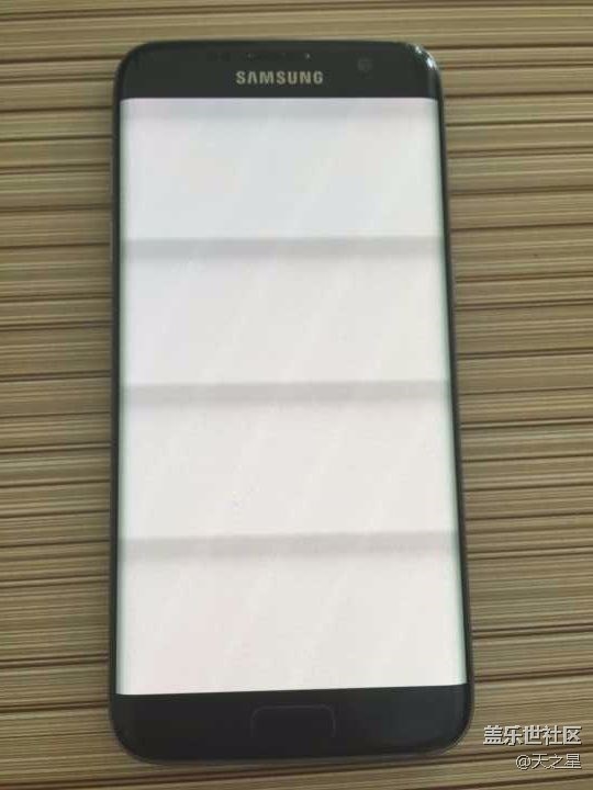 急救急救，手機屏幕出現(xiàn)前所未有的新問題！