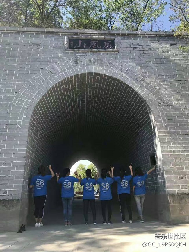 西安辦-寶塔隊(duì)-RUN ROR DREAM