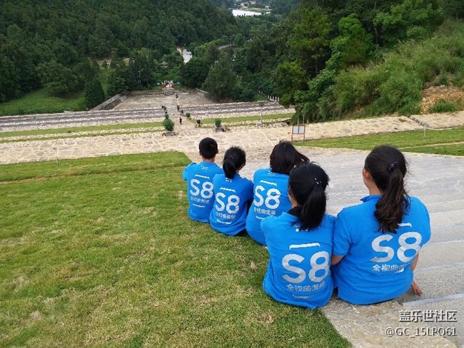 一起奔跑8,保山團隊活動