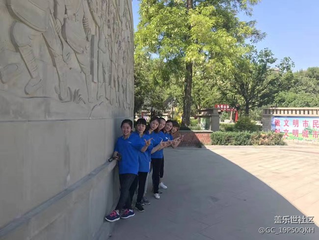 西安辦-寶塔隊(duì)-RUN ROR DREAM