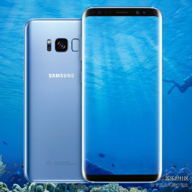 最愛那抹深藍(lán)，s8新顏色上市