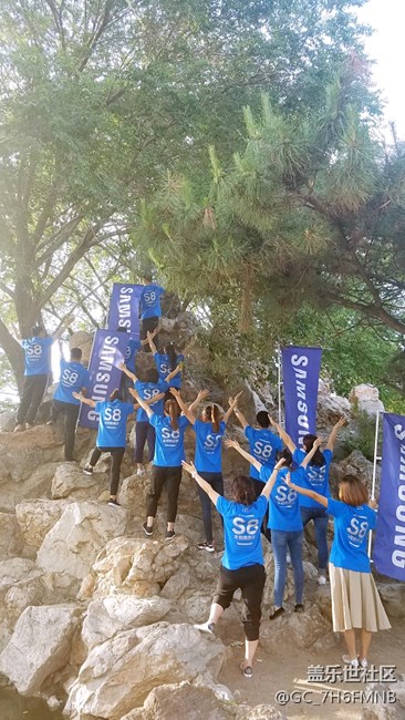 沈陽辦-阜新飛翔隊(duì)《為愛傳遞，真誠穩(wěn)重贏得顧客信任》