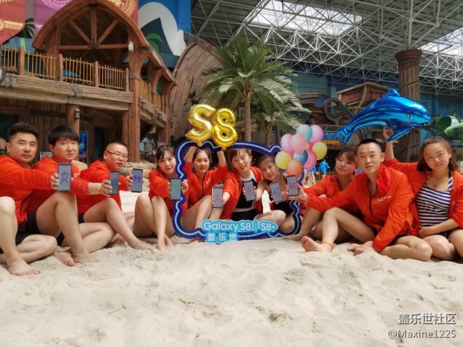 共戲水知夏，同握“8”追夢--哈爾濱夢之隊3主題活動