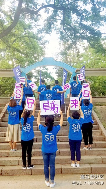 沈陽辦-阜新飛翔隊(duì)《為愛傳遞，真誠穩(wěn)重贏得顧客信任》