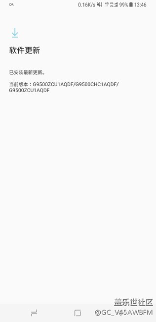 移動版刷國行更新