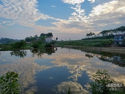 威遠(yuǎn)風(fēng)景