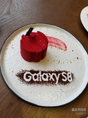 《慢生活》+南昌+S8/S8+品鑒會(huì)