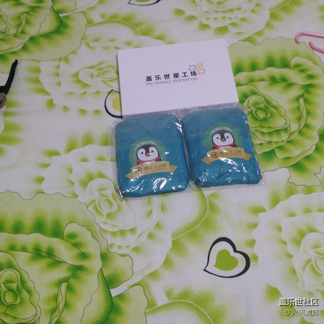 6月24日沈陽(yáng)星部落活動(dòng)回顧