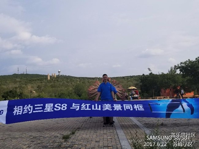 RUN FOR DREAM 內(nèi)蒙辦赤峰小區(qū) “突破所限 大有不同”