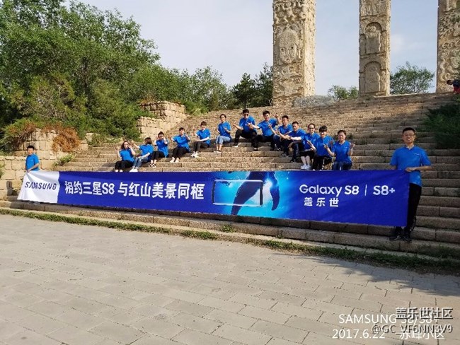 RUN FOR DREAM 內(nèi)蒙辦赤峰小區(qū) “突破所限 大有不同”