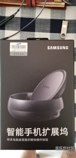 大8擴(kuò)展烏拆箱！著實(shí)嚇著我了……