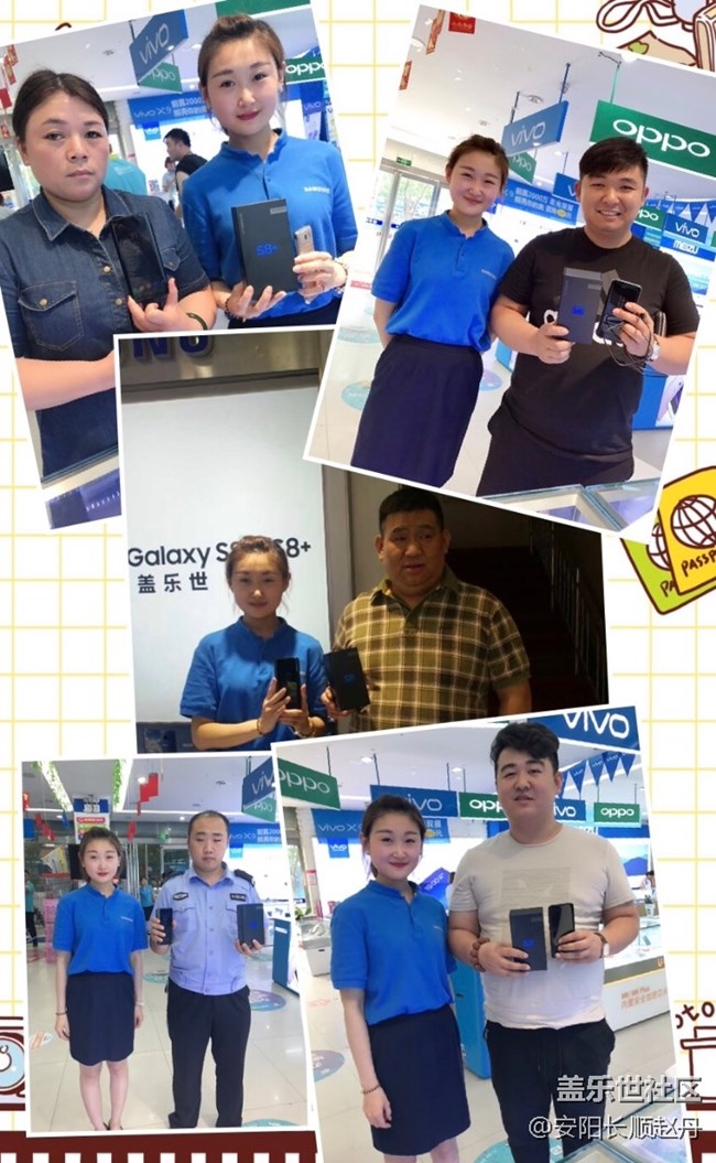 打造顧客信賴(lài)的產(chǎn)品，三星S8/S8+引領(lǐng)手機(jī)行業(yè)的潮流