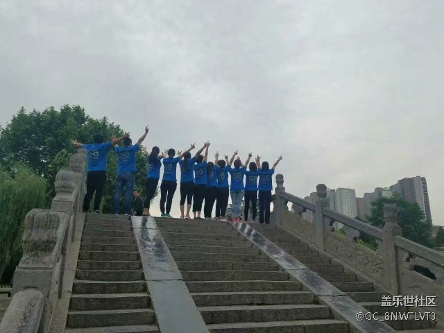 《中國三星與您同在，S8大賣》