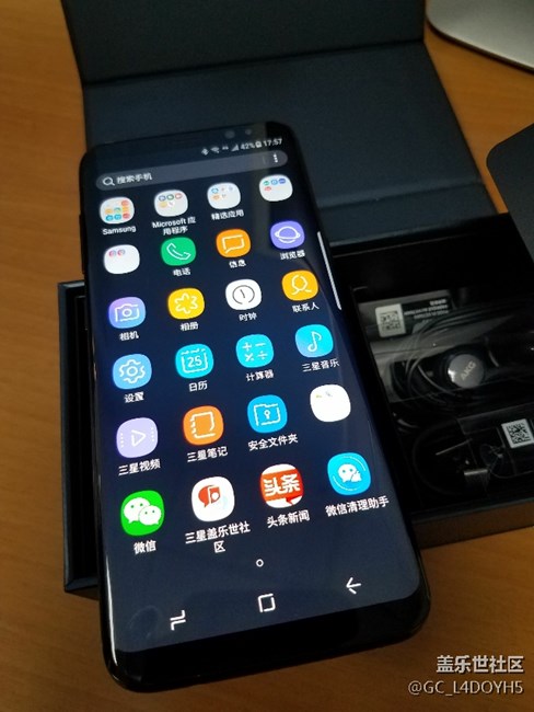 【S8曬單】蓋樂(lè)世S8 【S8曬單】蓋樂(lè)世S8