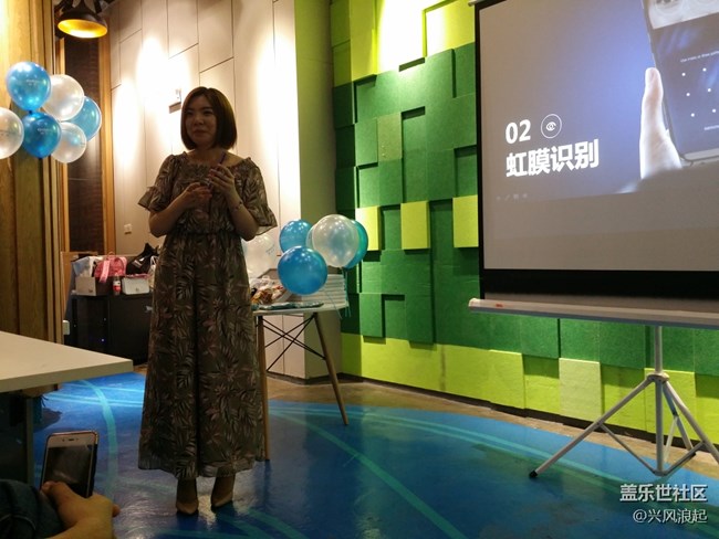 6月24日沈陽三星s8/s8+體驗(yàn)會(huì)回顧